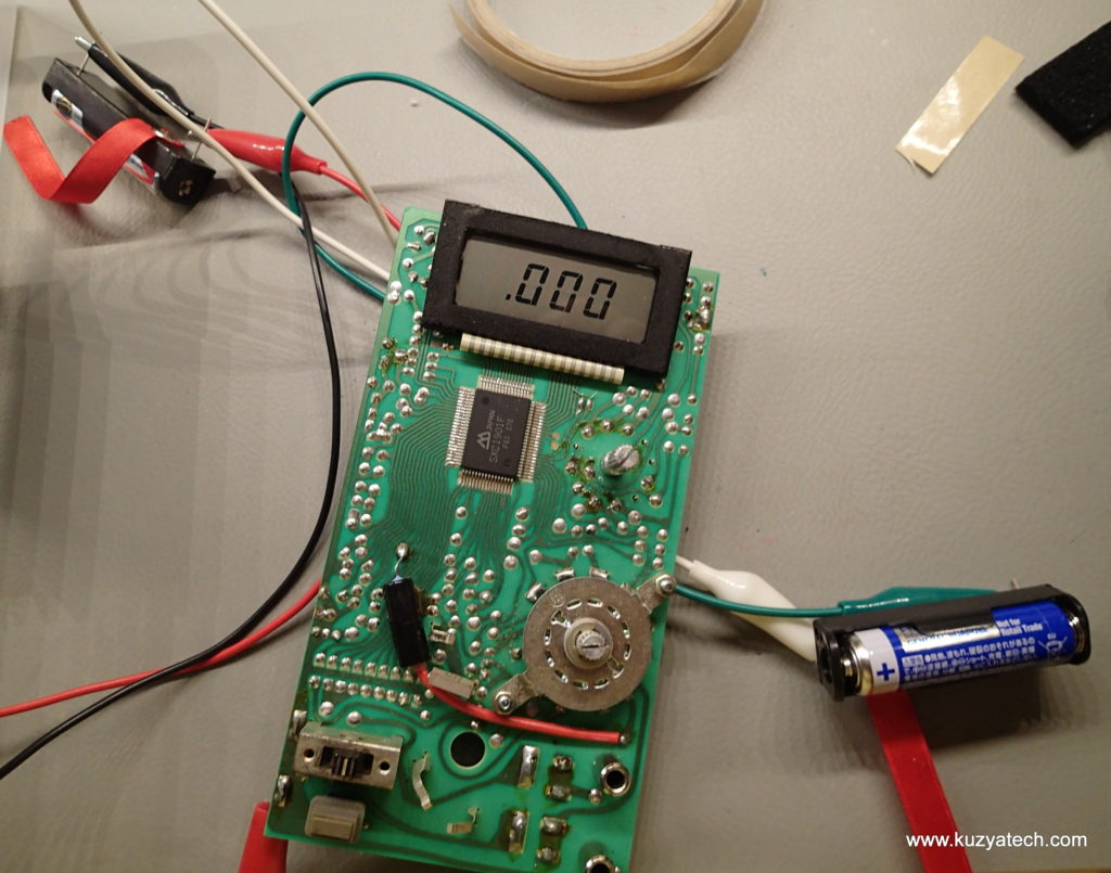 Micronta 22-191 multimeter teardown | KuzyaTech